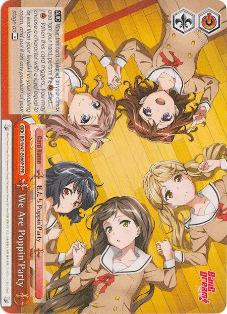 We Are Poppin'Party (BD/W47-E080P PPR) (Parallel Foil) (Promo) [Bushiroad Event Cards] | Cracking-Singles