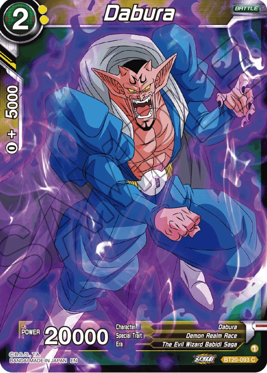 Dabura (BT20-093) [Power Absorbed] | Cracking-Singles