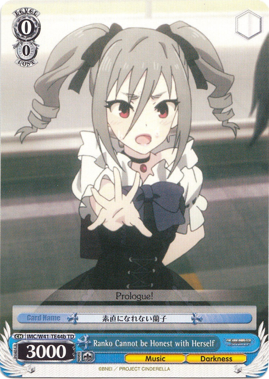 Ranko Cannot be Honest with Herself (IMC/W41-TE44b TD) [The iDOLM@STER Cinderella Girls] | Cracking-Singles