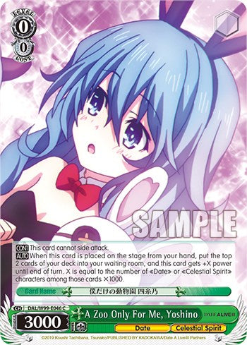 A Zoo Only For Me, Yoshino [Date A Live Vol.2] | Cracking-Singles