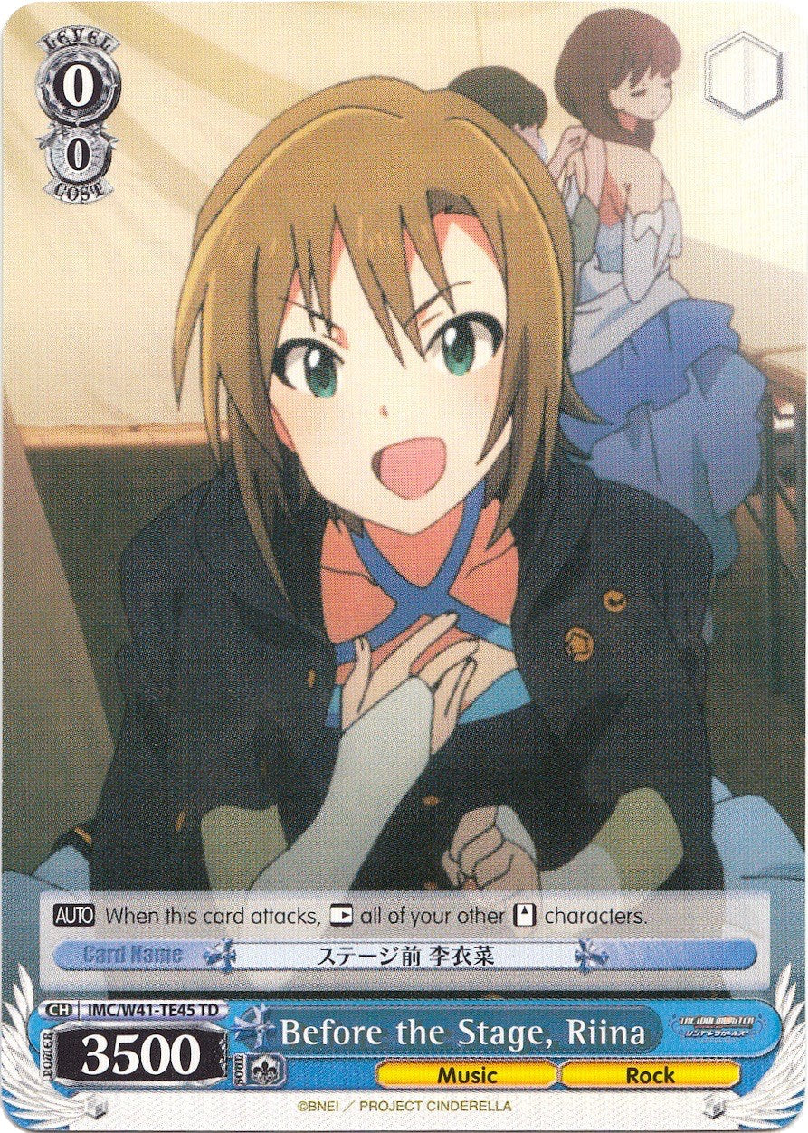 Before the Stage, Riina (IMC/W41-TE45 TD) [The iDOLM@STER Cinderella Girls] | Cracking-Singles