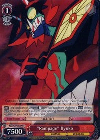"Rampage" Ryuko (KLK/S27-E047 R) [KILL la KILL] | Cracking-Singles
