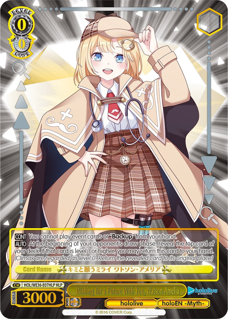 Wishing for a Future With You, Watson Amelia (Foil) [hololive production Premium Booster] | Cracking-Singles