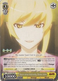 Master-servant Relationship, Shinobu Oshino (NM/S24-E002) [NISEMONOGATARI] | Cracking-Singles
