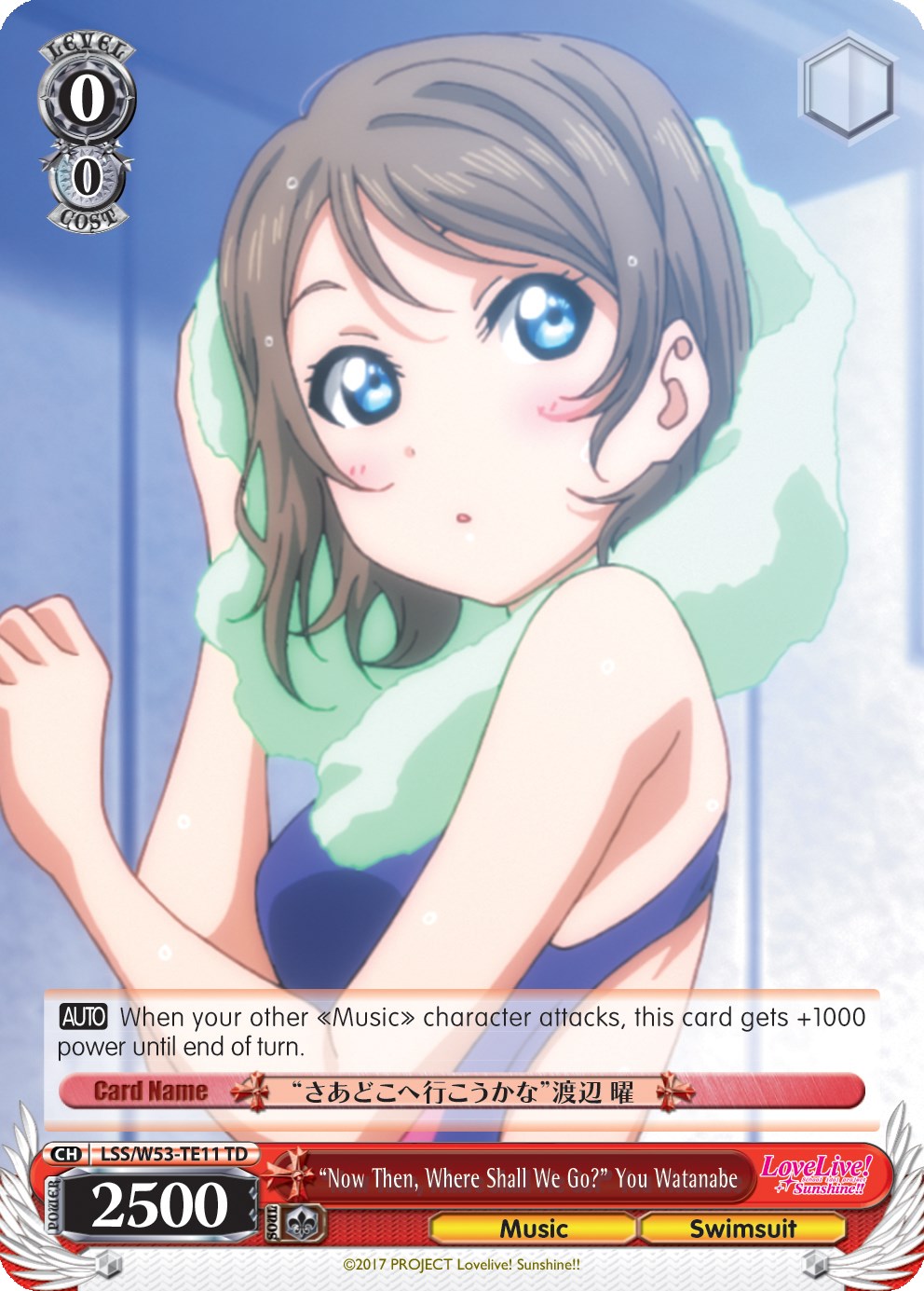 "Now Then, Where Shall We Go?" You Watanabe (LSS/W53-TE11 TD) [Love Live! Sunshine!! Extra Booster] | Cracking-Singles