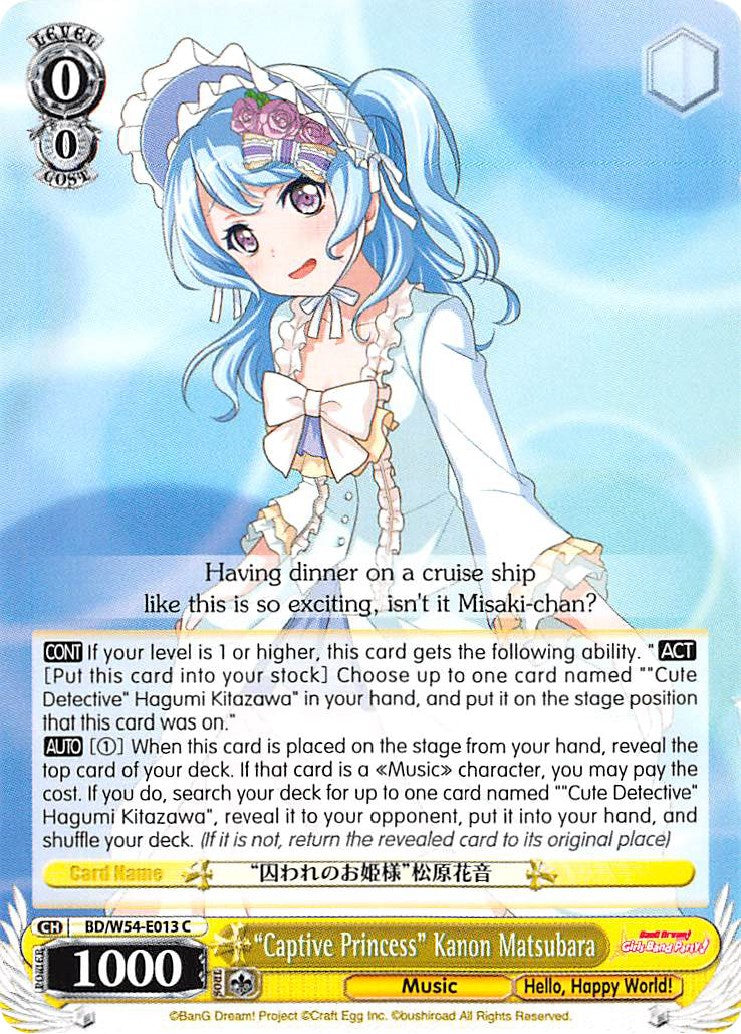 "Captive Princess" Kanon Matsubara (BD/W54-E013 C) [BanG Dream! Girls Band Party!] | Cracking-Singles