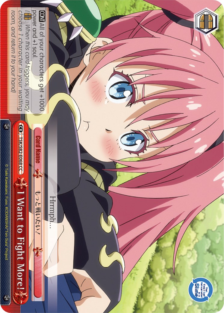 I Want to Fight More! (TSK/S82-E068 CC) [That Time I Got Reincarnated as a Slime Vol.2] | Cracking-Singles