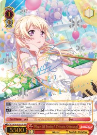 "Place Of Purity" Chisato Shirasagi (BD/W54-E056SSP SSP) [BanG Dream! Girls Band Party!] | Cracking-Singles