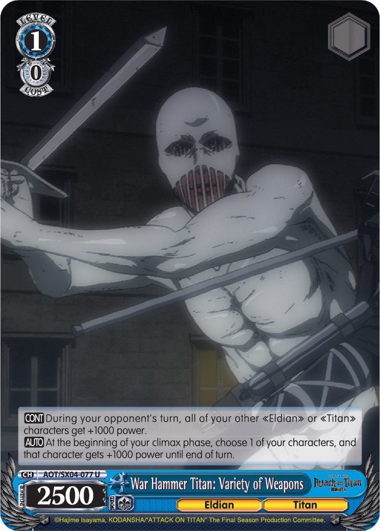 War Hammer Titan: Variety of Weapons [Attack On Titan: Final Season] | Cracking-Singles