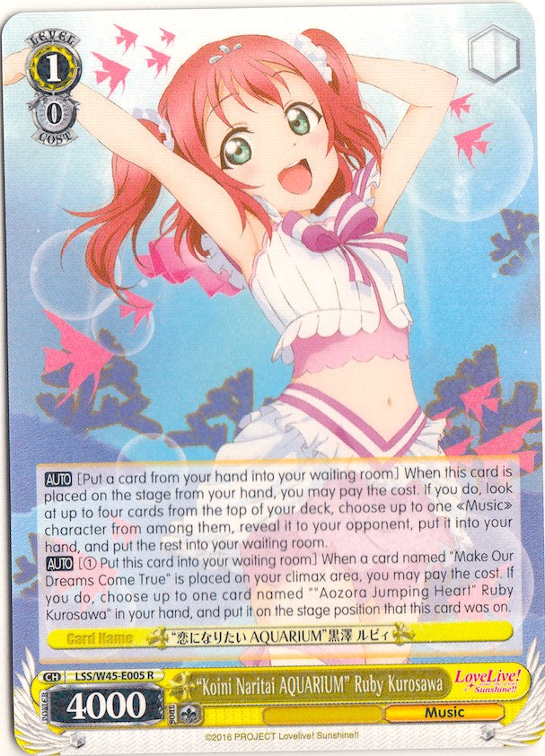 "Koini Naritai AQUARIUM" Ruby Kurosawa (LSS/W45-E005) [Love Live! Sunshine!!] | Cracking-Singles