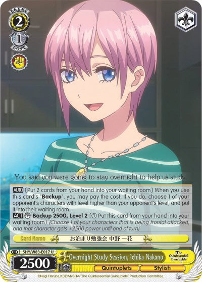 Overnight Study Session, Ichika Nakano (5HY/W83-E017 U) [The Quintessential Quintuplets] | Cracking-Singles