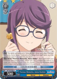 Precious Memories, Junna Hoshimi (RSL/S56-E083 C) [Revue Starlight] | Cracking-Singles