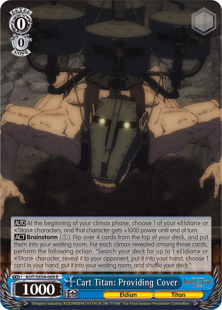Cart Titan: Providing Cover [Attack On Titan: Final Season] | Cracking-Singles