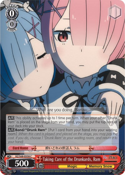 Taking Care of the Drunkards, Ram (RZ/S68-E038 C) [Re:ZERO Memory Snow] | Cracking-Singles