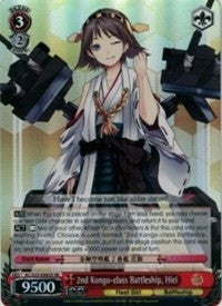 2nd Kongo-class Battleship, Hiei (KC/S25-E083S SR) [KanColle] | Cracking-Singles