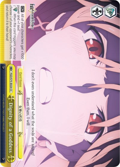Dignity of a Goddess (FGO/S75-E024 CC) [Fate/Grand Order Absolute Demonic Front: Babylonia] | Cracking-Singles