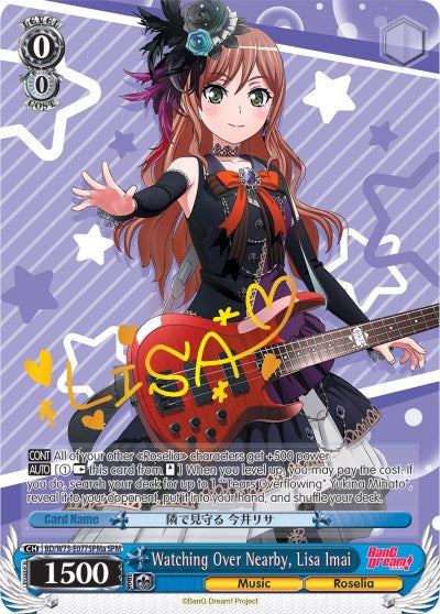 Watching Over Nearby, Lisa Imai (BD/W73-E077SPMa SPM) [BanG Dream! Vol.2] | Cracking-Singles