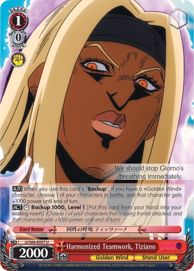 Harmonized Teamwork, Tiziano (JJ/S66-E057 U) [JoJo's Bizarre Adventure: Golden Wind] | Cracking-Singles