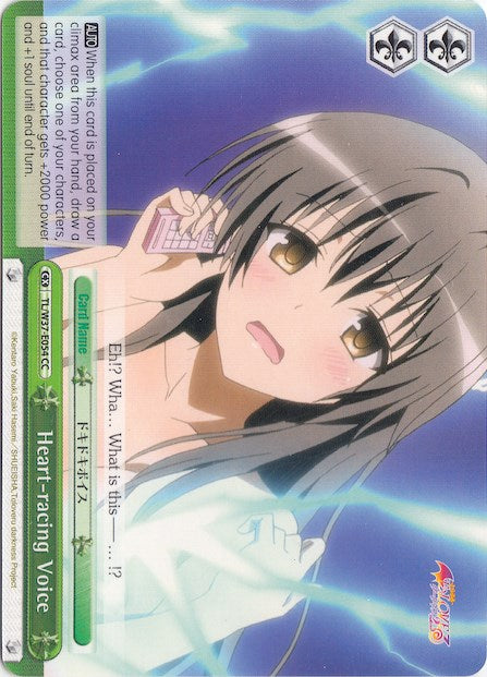Heart-racing Voice (TL/W37-E054 CC) [To Loveru Darkness 2nd] | Cracking-Singles