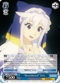 "Bewildered" Eris (KS/W55-E093 C) [KonoSuba 2] | Cracking-Singles