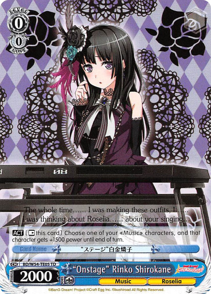 "Onstage" Rinko Shirokane (BD/W54-TE05 TD) [BanG Dream! Girls Band Party!] | Cracking-Singles
