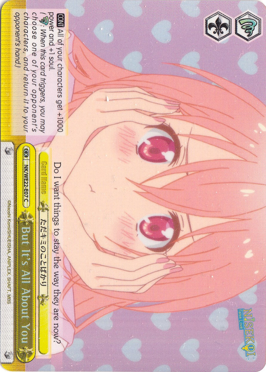 But It's All About You (NK/WE22-E07) (Parallel Foil) [NISEKOI Extra Booster] | Cracking-Singles
