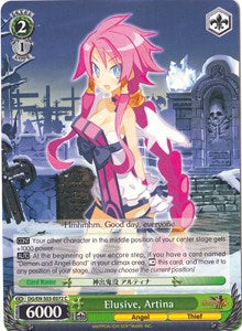 Elusive, Artina (DG/EN-S03-E072 C) [Disgaea] | Cracking-Singles