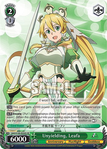 Unyielding, Leafa [Sword Art Online Animation 10th Anniversary] | Cracking-Singles
