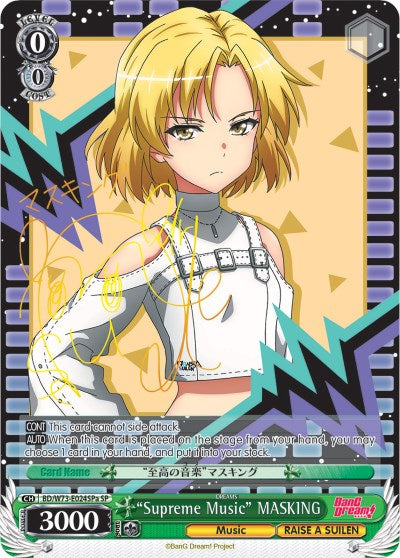 "Supreme Music" MASKING (BD/W73-E024SPa SP) [BanG Dream! Vol.2] | Cracking-Singles