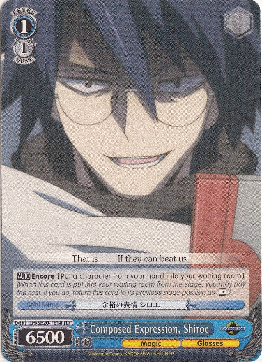 Composed Expression, Shiroe (LH/SE20-TE14 TD) [LOG HORIZON] | Cracking-Singles