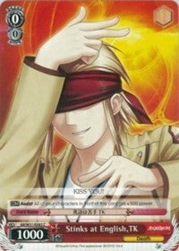 Stinks at English, TK (AB/W31-E083 C) [Angel Beats! Re:Edit] | Cracking-Singles