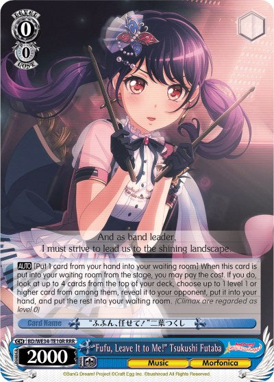 "Fufu, Leave It to Me!" Tsukushi Futaba (BD/WE34-TE10R RRR) [Morfonica x RAISE A SUILEN] | Cracking-Singles