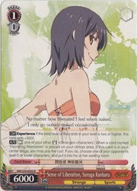 Sense of Liberation, Suruga Kanbaru (NM/S24-E050) [NISEMONOGATARI] | Cracking-Singles