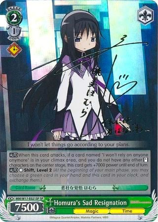 Homura's Sad Resignation (MM/W17-E021SP SP) [Puella Magi Madoka Magica] | Cracking-Singles