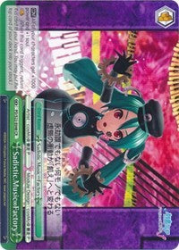 Sadistic.Music Factory (PD/S22-E048 CR) [Hatsune Miku -Project DIVA- f] | Cracking-Singles