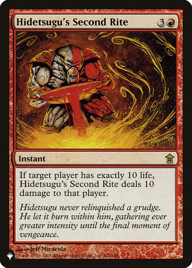 Hidetsugu's Second Rite [The List] | Cracking-Singles