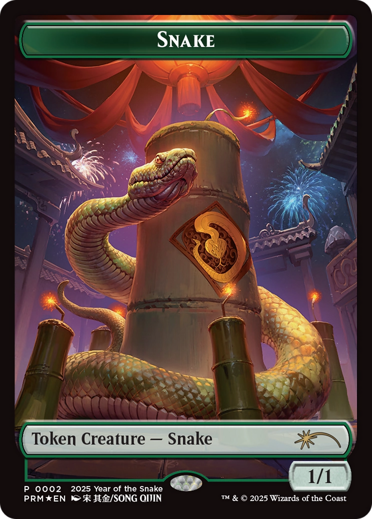 Snake Token (Year of the Snake 2025) [Standard Showdown Promos] | Cracking-Singles