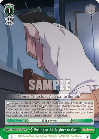 Pulling an All-Nighter to Game [Saekano: How to Raise a Boring Girlfriend] | Cracking-Singles