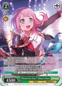 "Present For You" Himari Uehara (BD/W54-E037SPMb SPM) [BanG Dream! Girls Band Party!] | Cracking-Singles