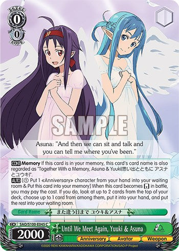 Until We Meet Again, Yuuki & Asuna [Sword Art Online Animation 10th Anniversary] | Cracking-Singles