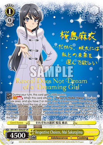 Respective Choices, Mai Sakurajima (Foil) [Rascal Does Not Dream of a Dreaming Girl] | Cracking-Singles