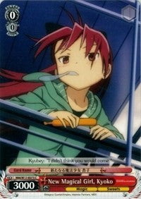 New Magical Girl, Kyoko (MM/W17-E073 C) [Puella Magi Madoka Magica] | Cracking-Singles