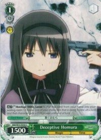 Deceptive Homura (MM/W35-E050 C) [Puella Magi Madoka Magica the Movie -Rebellion-] | Cracking-Singles