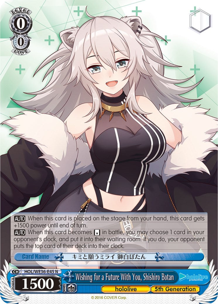 Wishing for a Future With You, Shishiro Botan [hololive production Premium Booster] | Cracking-Singles
