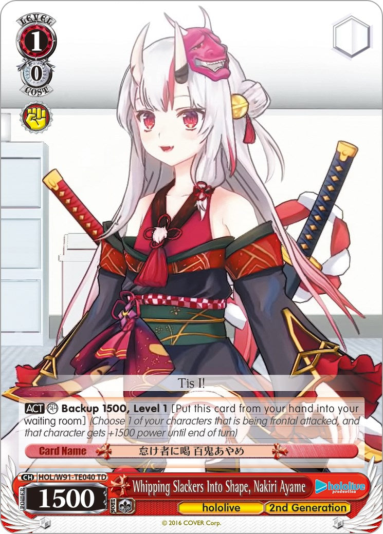 Whipping Slackers Into Shape, Nakiri Ayame (HOL/W91-TE040 TD) [hololive production] | Cracking-Singles