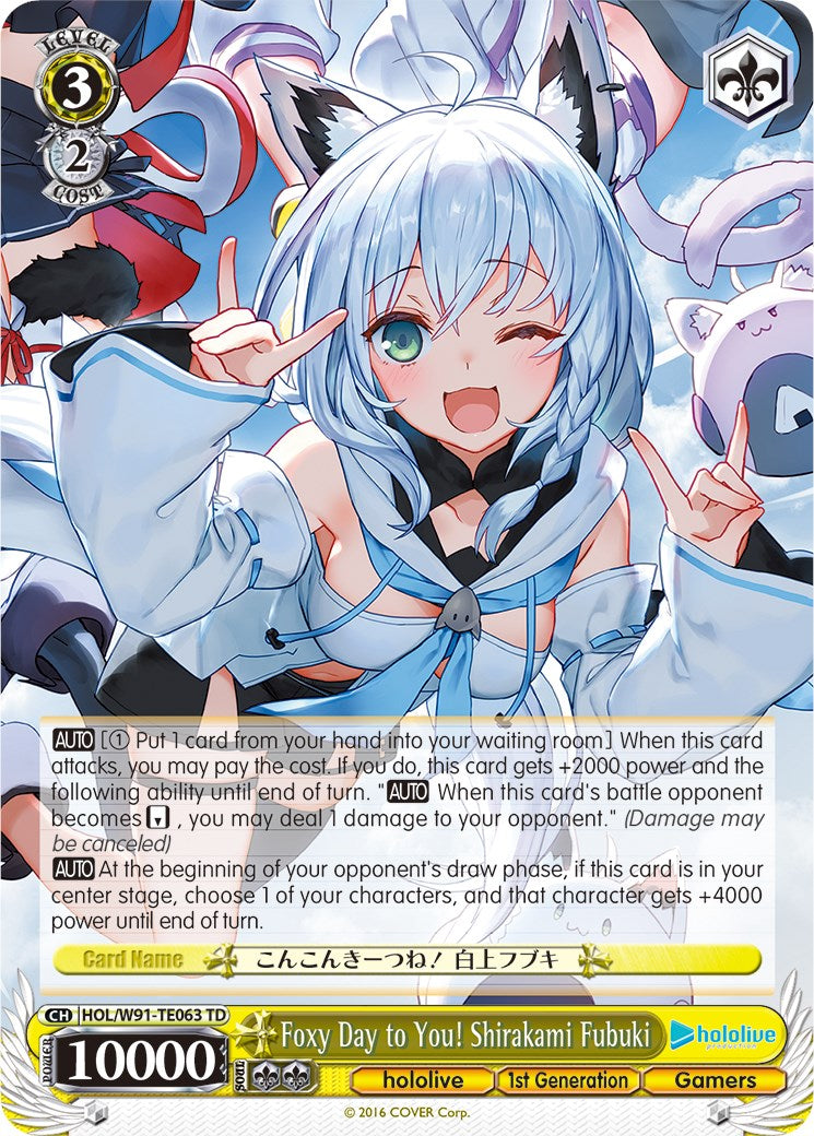 Foxy Day to You! Shirakami Fubuki (HOL/W91-TE063 TD) [hololive production] | Cracking-Singles