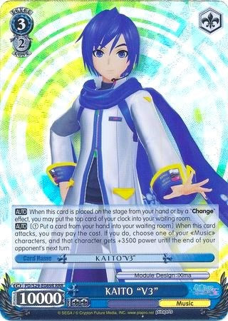 KAITO "V3" (PD/S29-E089R RRR) [Hatsune Miku: Project DIVA F 2nd] | Cracking-Singles
