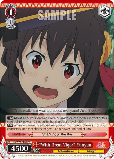 "With Great Vigor" Yunyun (KS/W76-PE01 PR) (Promo) [KonoSuba The Movie: Legend of Crimson] | Cracking-Singles