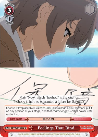 Feelings That Bind (SBY/W64-E072 U) [Rascal Does Not Dream of Bunny Girl Senpai] | Cracking-Singles