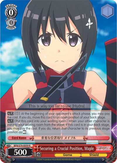 Securing a Crucial Position, Maple (BFR/S78-E059 R) [BOFURI: I Don't Want to Get Hurt, so I'll Max Out My Defense] | Cracking-Singles